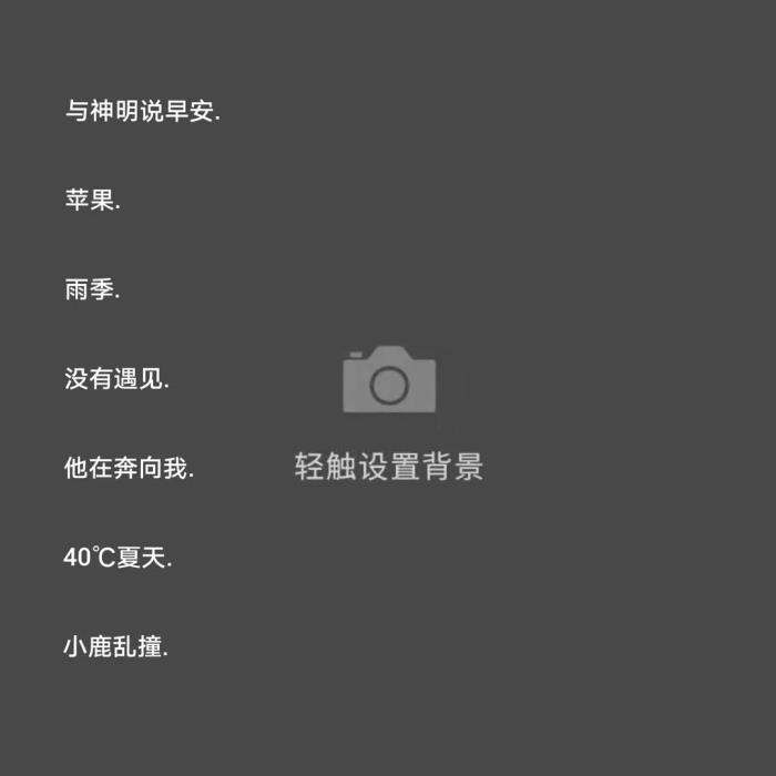 网络游戏昵称女温柔(温柔的网名昵称女森系两字) 网络游戏昵称女温柔(温柔的网名昵称女森系两字)