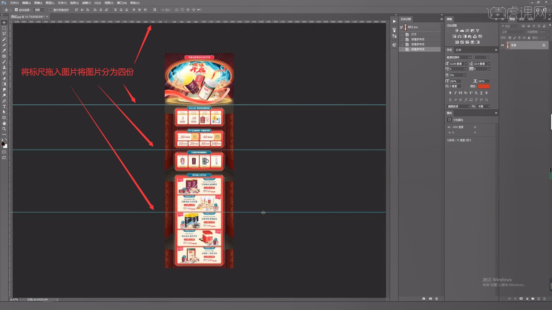 dw游戏网页制作(dw简单网页制作成品)