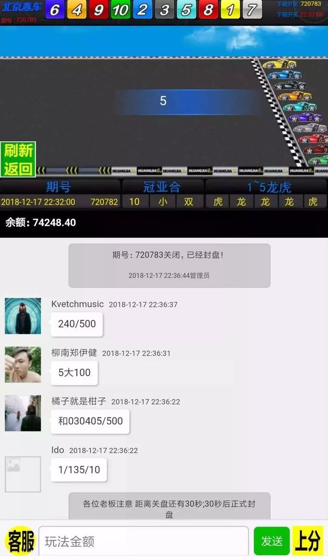 玩网络游戏倾家荡产(玩网络游戏倾家荡产犯法吗) 玩网络游戏倾家荡产(玩网络游戏倾家荡产犯法吗)