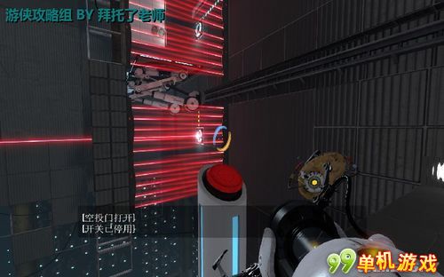 传送门游戏攻略(传送门游戏攻略大全) 传送门游戏攻略(传送门游戏攻略大全)