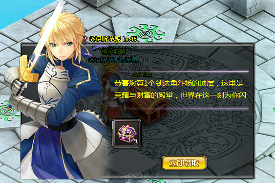 圣杯游戏攻略(圣杯trpg规则书) 圣杯游戏攻略(圣杯trpg规则书)