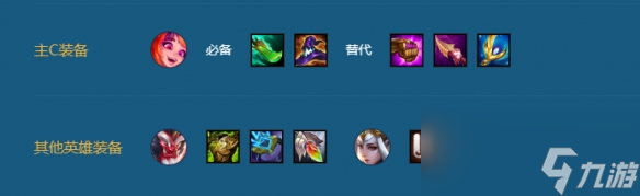 圣杯游戏攻略(圣杯trpg规则书) 圣杯游戏攻略(圣杯trpg规则书)