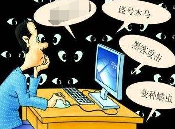 非法网络游戏(非法网络游戏举报平台) 非法网络游戏(非法网络游戏举报平台)