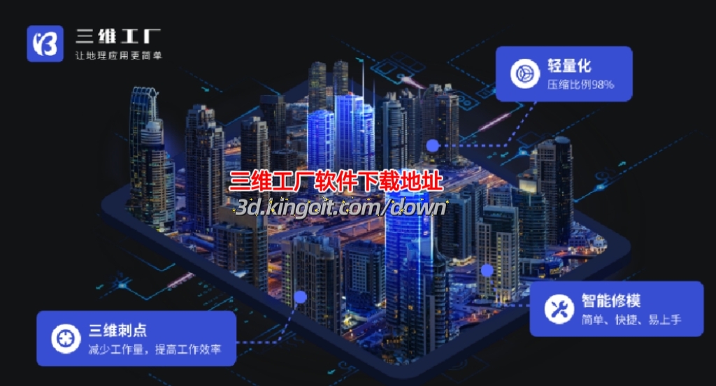 网页游戏模型提取(提取游戏模型违法吗)