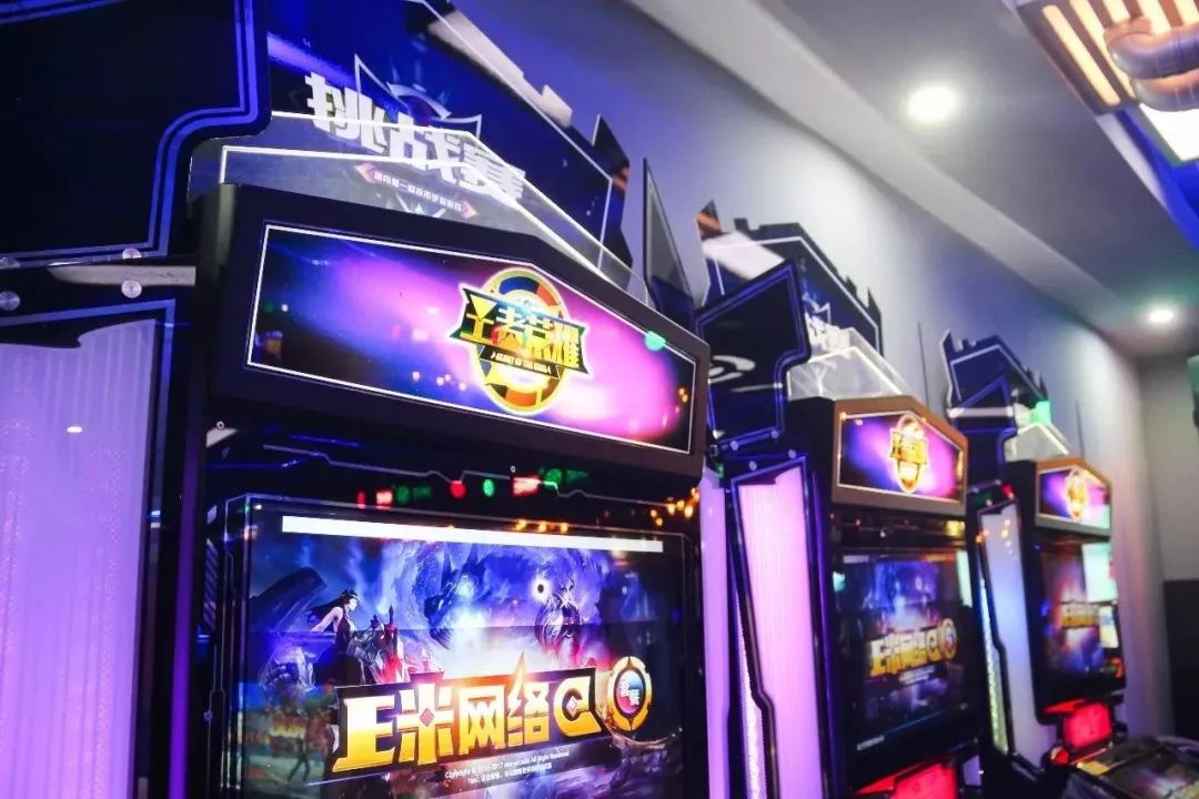 游戏厅天空之城攻略(天空之城游戏厅是连锁的吗) 游戏厅天空之城攻略(天空之城游戏厅是连锁的吗)