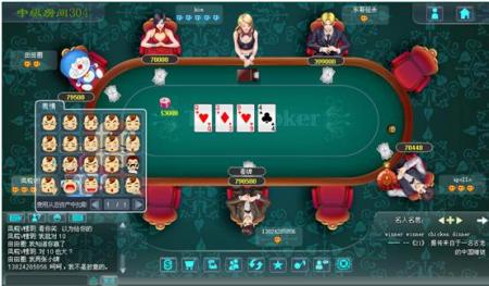 网页扑克游戏(扑克牌游戏在线玩) 网页扑克游戏(扑克牌游戏在线玩)