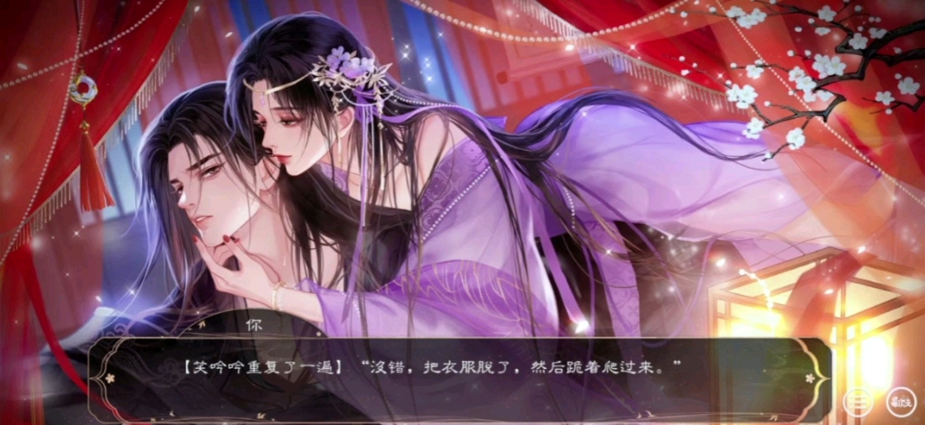 养成后宫游戏攻略(养成后宫游戏攻略大全) 养成后宫游戏攻略(养成后宫游戏攻略大全)