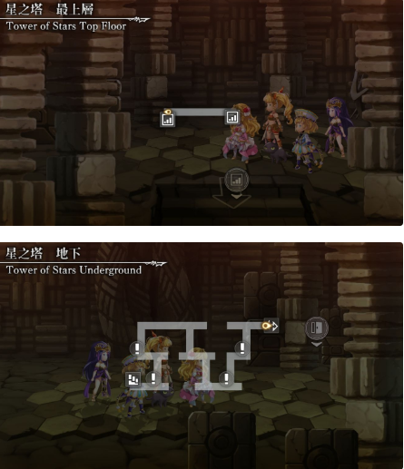 星之塔攻略(星之塔攻略闪烁之光) 星之塔攻略(星之塔攻略闪烁之光)