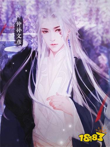 橙光游戏攻略教主(橙光游戏男主攻略系统攻略) 橙光游戏攻略教主(橙光游戏男主攻略系统攻略)