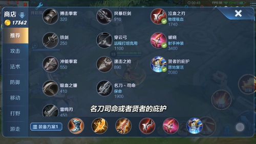 王者荣耀后羿攻略技巧(王者荣耀后羿攻略技巧视频) 王者荣耀后羿攻略技巧(王者荣耀后羿攻略技巧视频)