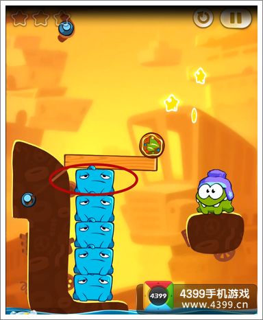 大星星游戏攻略(星星大冒险) 大星星游戏攻略(星星大冒险)