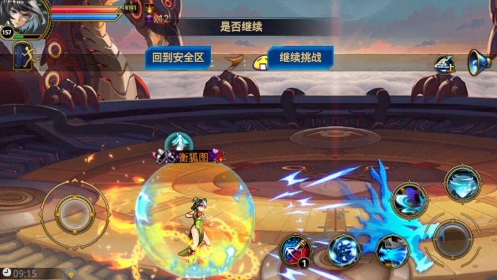 手机游戏时空猎人攻略(手机游戏时空猎人攻略大全) 手机游戏时空猎人攻略(手机游戏时空猎人攻略大全)