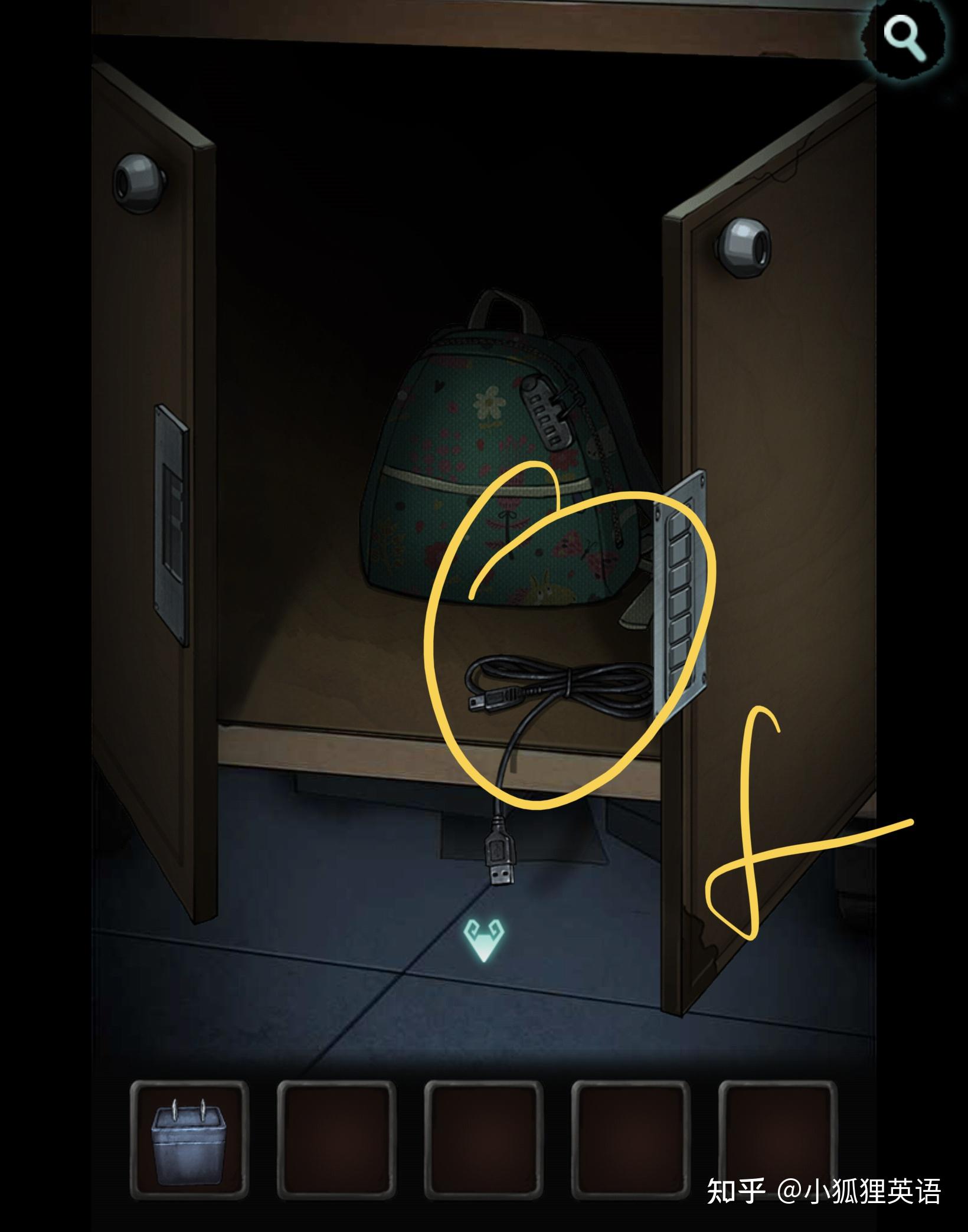 推理游戏攻略(推理游戏推荐手游) 推理游戏攻略(推理游戏推荐手游)