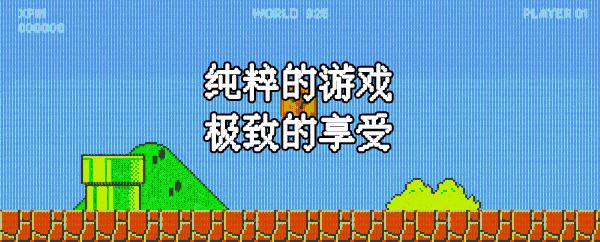 查数游戏攻略(查数器下载) 查数游戏攻略(查数器下载)