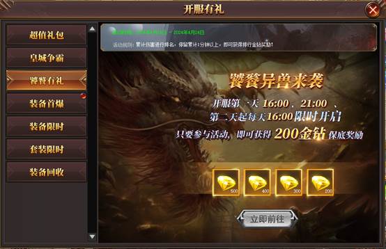 最新网页游戏测试(最新网页游戏测试软件) 最新网页游戏测试(最新网页游戏测试软件)