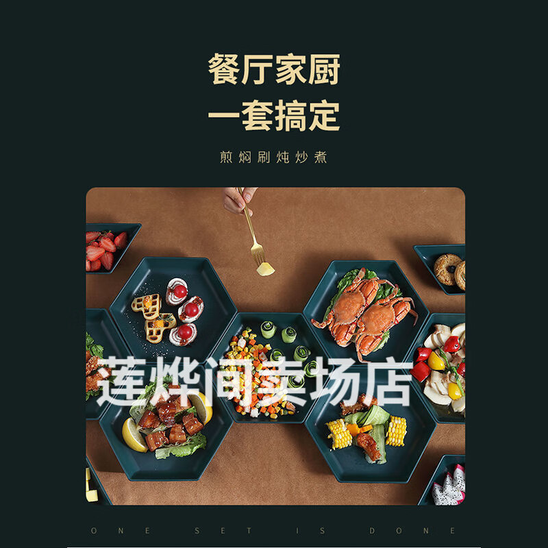 果盘游戏网页(果盘游戏官网至尊版) 果盘游戏网页(果盘游戏官网至尊版)