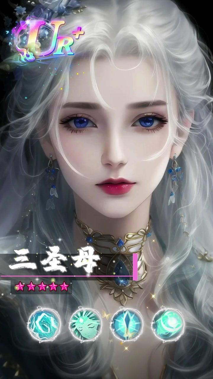 真封神攻略(真封神攻略大全图文) 真封神攻略(真封神攻略大全图文)