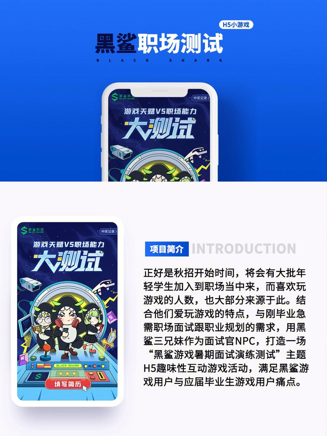 h5网页游戏平台(免费的h5游戏平台) h5网页游戏平台(免费的h5游戏平台)