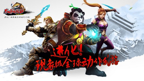 uc玩网页游戏(uc浏览器小游戏) uc玩网页游戏(uc浏览器小游戏)
