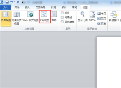 word游戏攻略(words游戏) word游戏攻略(words游戏)
