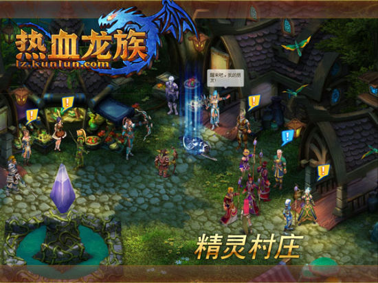 超变态网页游戏发布网(新开手游传奇sf发布网)