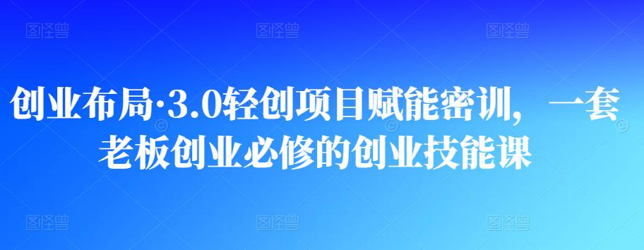 网页游戏源码下载(网页游戏源码交易平台) 网页游戏源码下载(网页游戏源码交易平台)