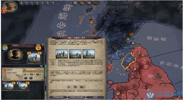 风云2攻略(风云攻略小说) 风云2攻略(风云攻略小说)