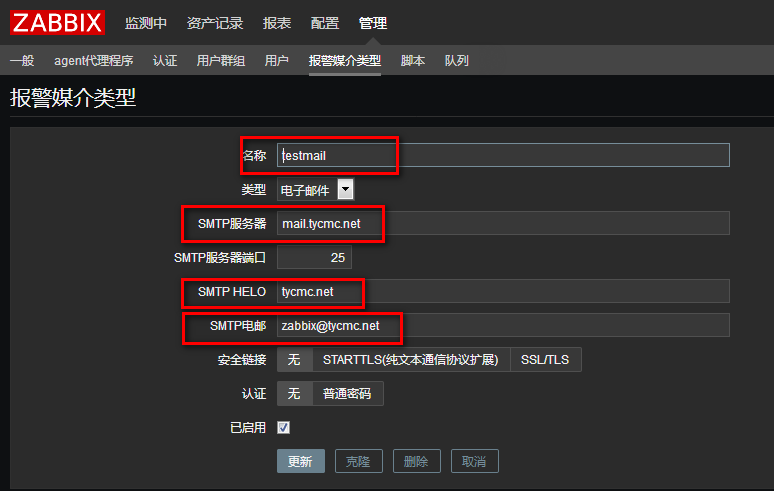网页游戏开外网教程(网页游戏开外网教程视频)
