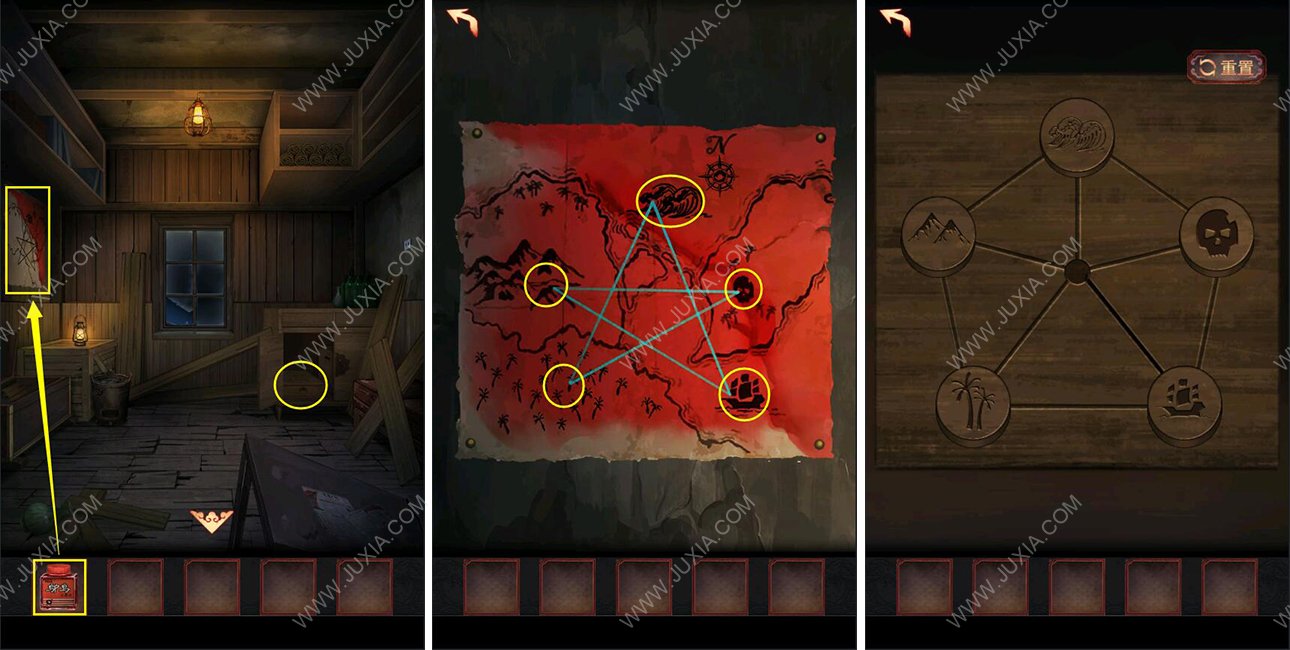 混游戏攻略(混混游戏专区) 混游戏攻略(混混游戏专区)