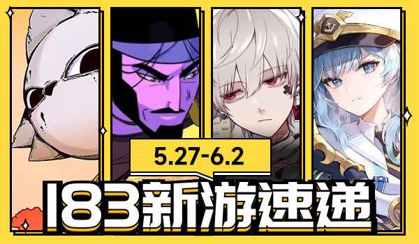 梦战攻略(梦战技能代码大全)