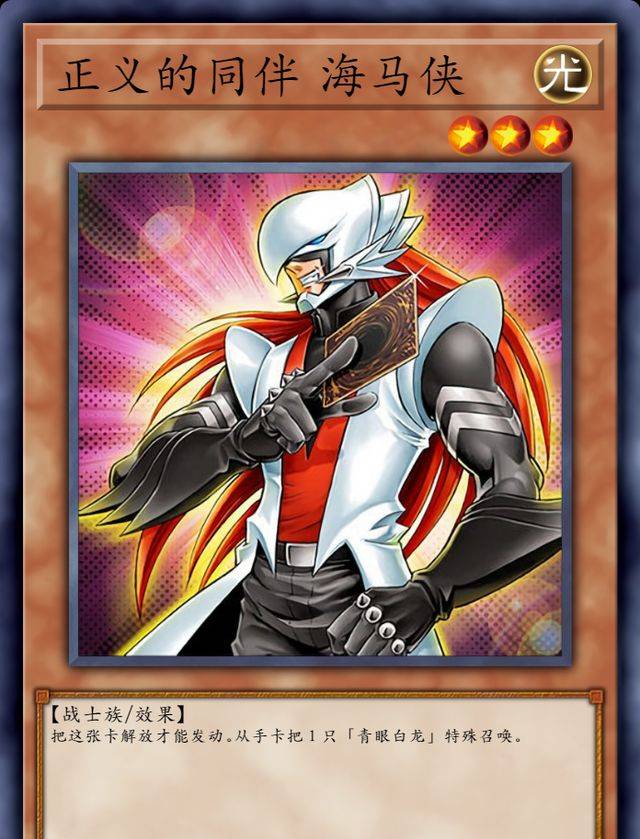 游戏王封印的记忆攻略(游戏王封印的记忆手机怎么玩) 游戏王封印的记忆攻略(游戏王封印的记忆手机怎么玩)