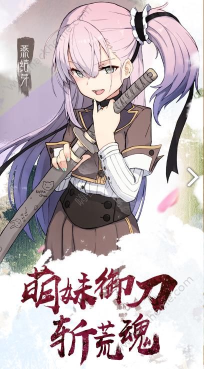 美浓攻略(美浓屋株式会社品牌衣服) 美浓攻略(美浓屋株式会社品牌衣服)