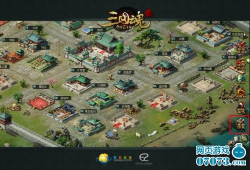 城池网页游戏(城池游戏手机游戏) 城池网页游戏(城池游戏手机游戏)