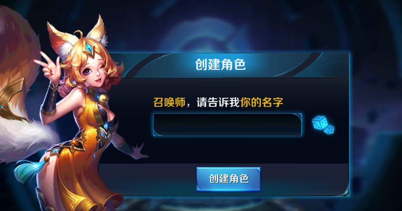 百度网页游戏网名(百度网页游戏网名大全) 百度网页游戏网名(百度网页游戏网名大全)