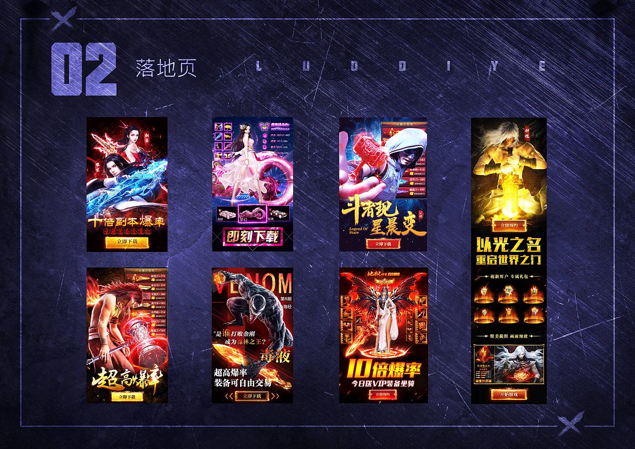 2019网页游戏大全(2019端游游戏排行榜前十名) 2019网页游戏大全(2019端游游戏排行榜前十名)