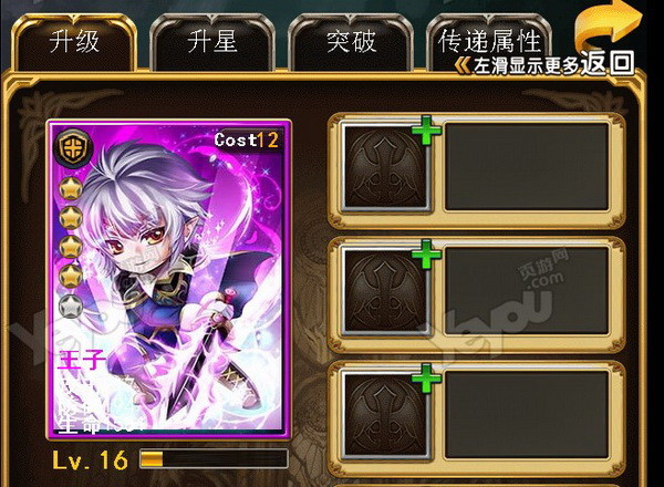 网页类卡牌游戏(网页类卡牌游戏推荐) 网页类卡牌游戏(网页类卡牌游戏推荐)