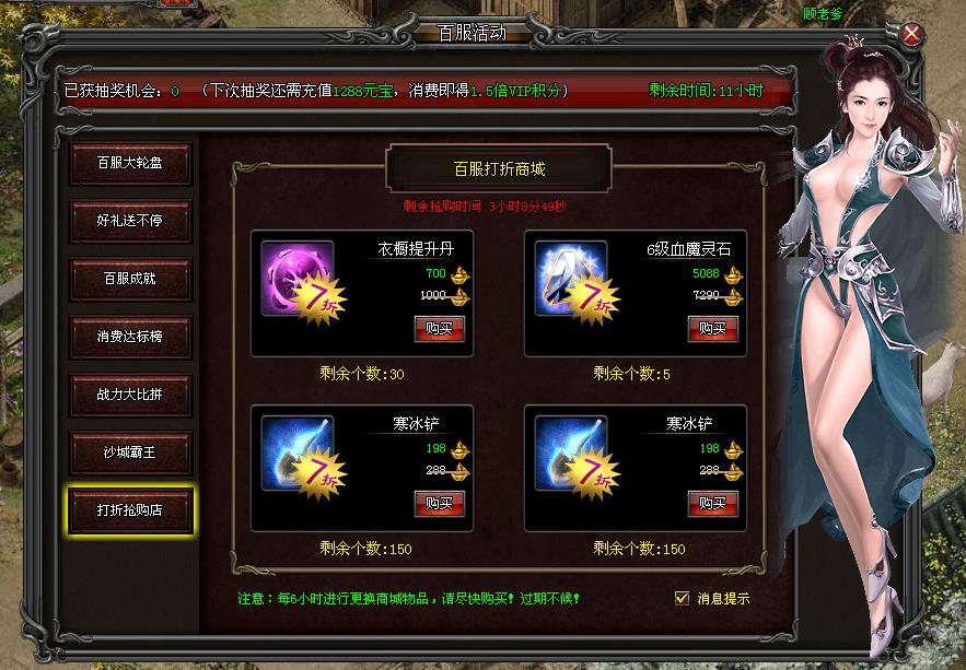 女生喜欢的网页游戏(适合女生玩的休闲游戏)