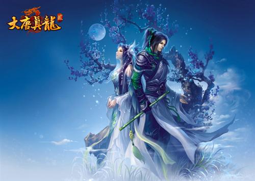 关于网页游戏角色扮演情侣的信息 关于网页游戏角色扮演情侣的信息