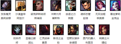 联盟27攻略(279任务联盟4)