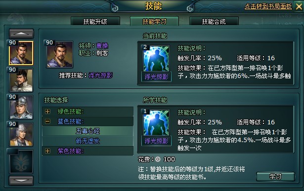 天地英雄网页游戏网名(天地英雄网页游戏网名怎么取) 天地英雄网页游戏网名(天地英雄网页游戏网名怎么取)