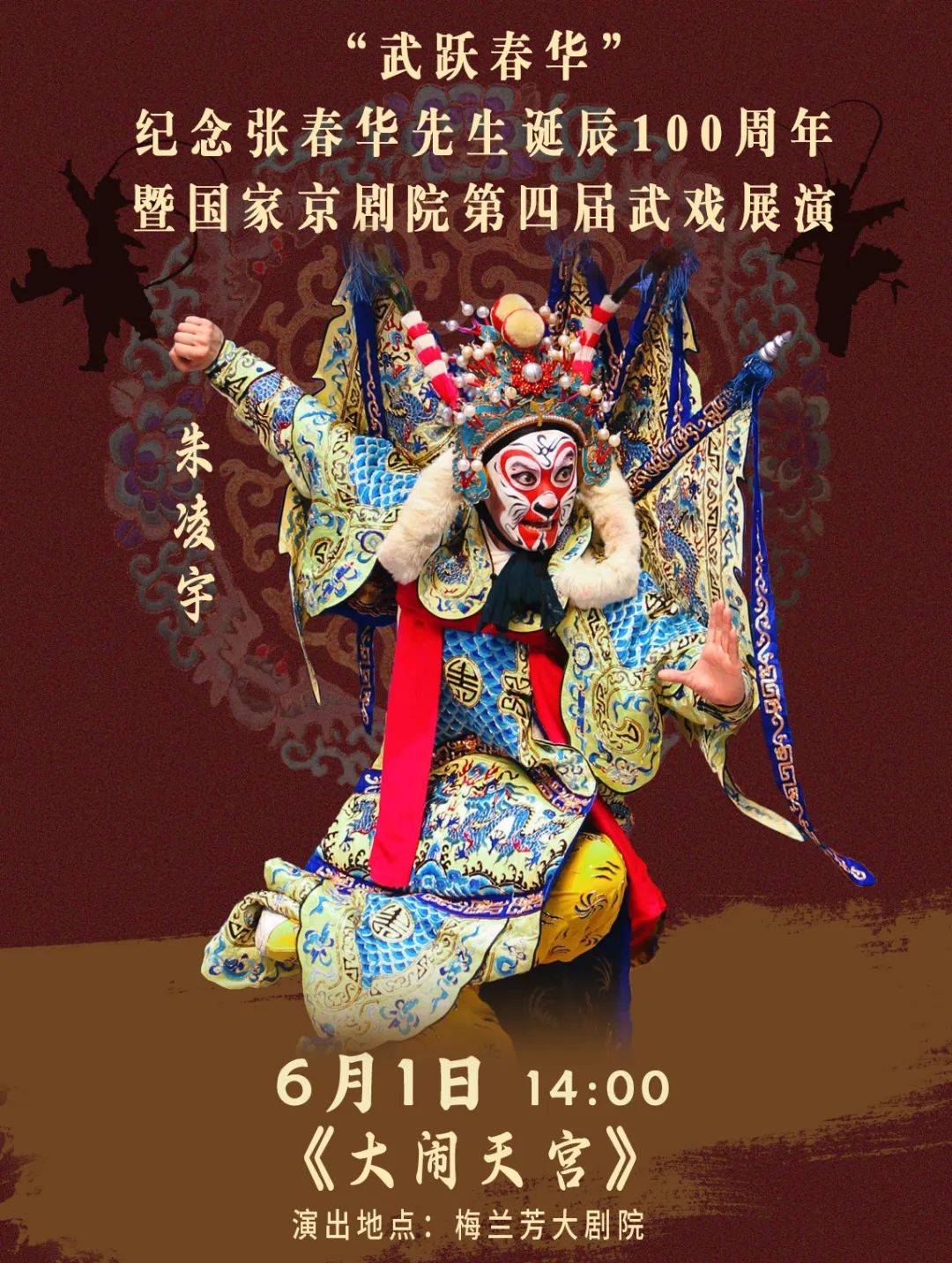 天地英雄网页游戏网名(天地英雄网页游戏网名怎么取) 天地英雄网页游戏网名(天地英雄网页游戏网名怎么取)