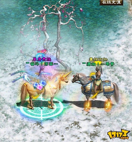 像征途的网页游戏(像征途的网页游戏推荐) 像征途的网页游戏(像征途的网页游戏推荐)