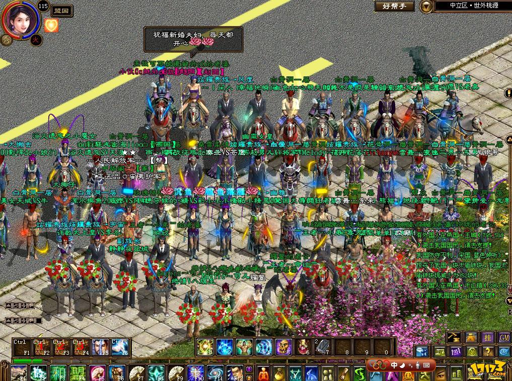 像征途的网页游戏(像征途的网页游戏推荐) 像征途的网页游戏(像征途的网页游戏推荐)