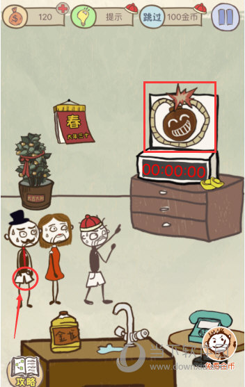 坑爹游戏8游戏攻略(史上最坑爹的游戏8小游戏) 坑爹游戏8游戏攻略(史上最坑爹的游戏8小游戏)