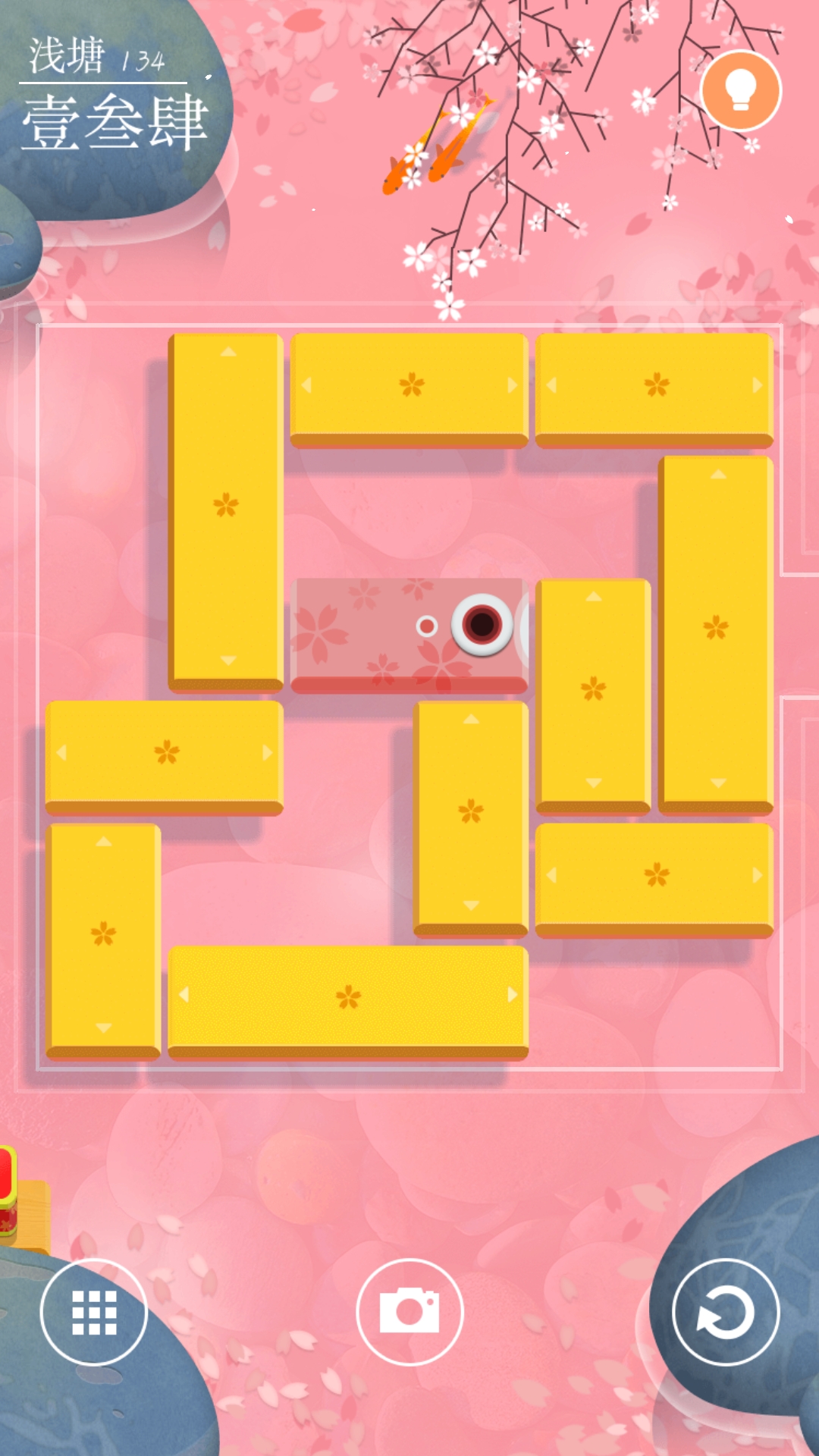 浅塘游戏攻略39(浅浅记录一下环球攻略) 浅塘游戏攻略39(浅浅记录一下环球攻略)