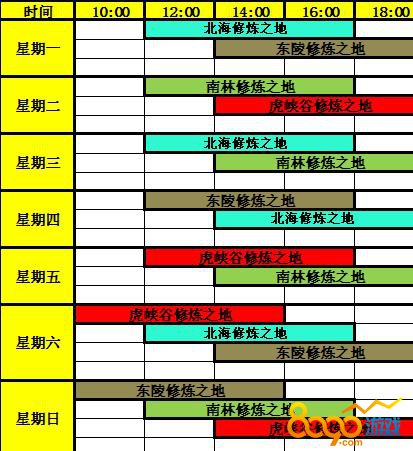 包含今日新开网页游戏时间表的词条