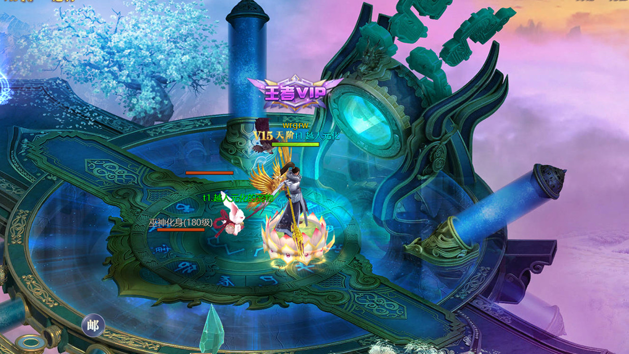 必玩网页游戏(可以玩电脑游戏的浏览器)