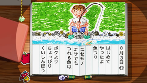 暑假生活游戏攻略(暑假生活游戏攻略地图) 暑假生活游戏攻略(暑假生活游戏攻略地图)