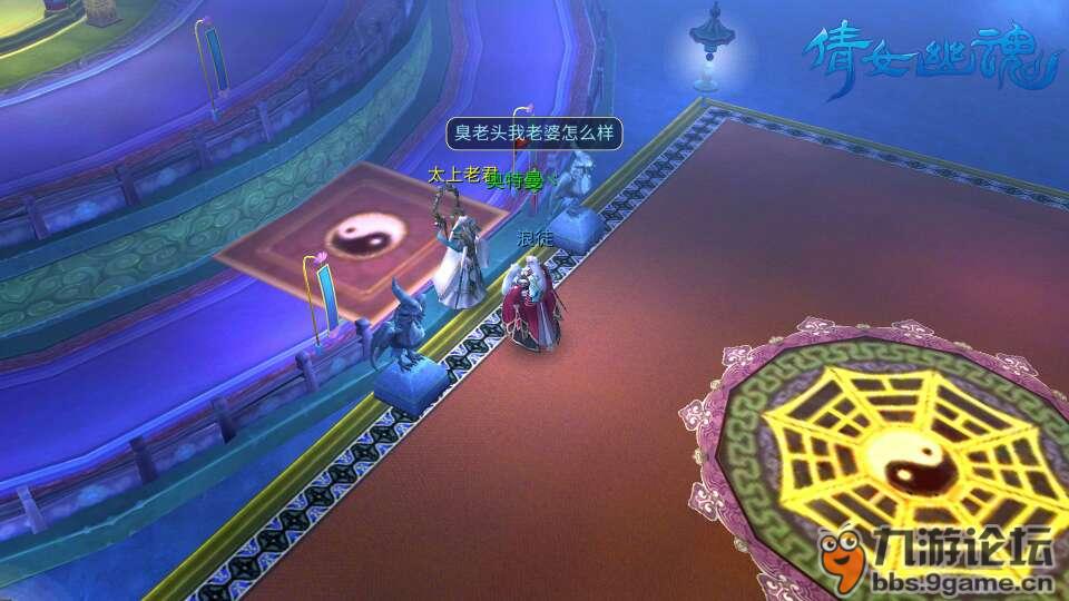 感情攻略游戏(感情攻略游戏名字) 感情攻略游戏(感情攻略游戏名字)