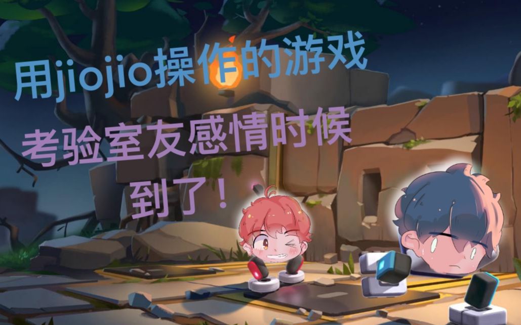 感情攻略游戏(感情攻略游戏名字) 感情攻略游戏(感情攻略游戏名字)